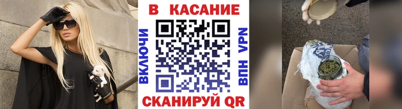 Купить наркоту Слюдянка СОЛЬ АМФ Мефедрон ГАШИШ Каннабис