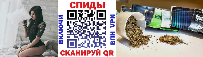 БУТИРАТ бутандиол  Слюдянка 