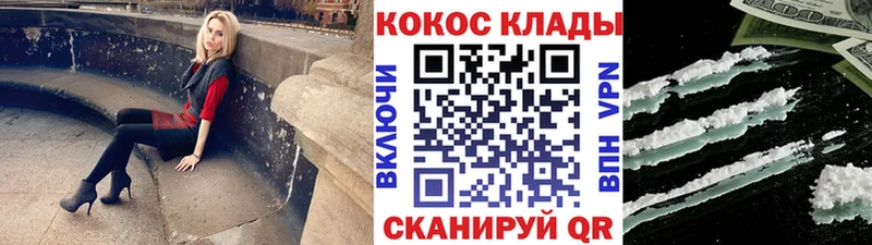 сайты даркнета какой сайт  Слюдянка  Кокаин Перу 