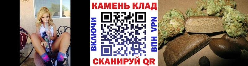 ГАШИШ 40% ТГК Слюдянка