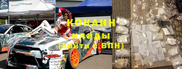 ешки Баксан