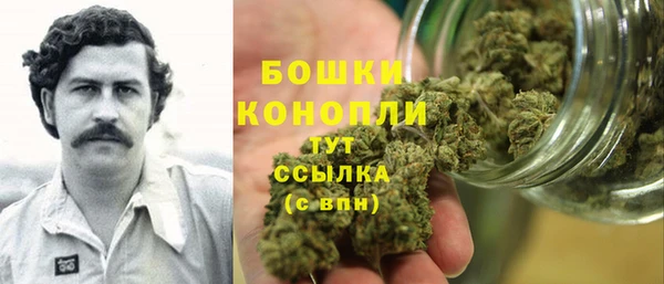 mdpv Армянск