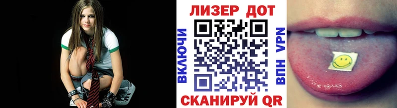 Марки N-bome 1,5мг  Слюдянка 