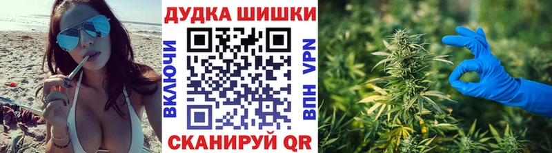 Марихуана Amnesia  mega маркетплейс  Слюдянка 
